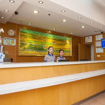 7Days Inn Huaihua West Bus Terminal Esterno foto