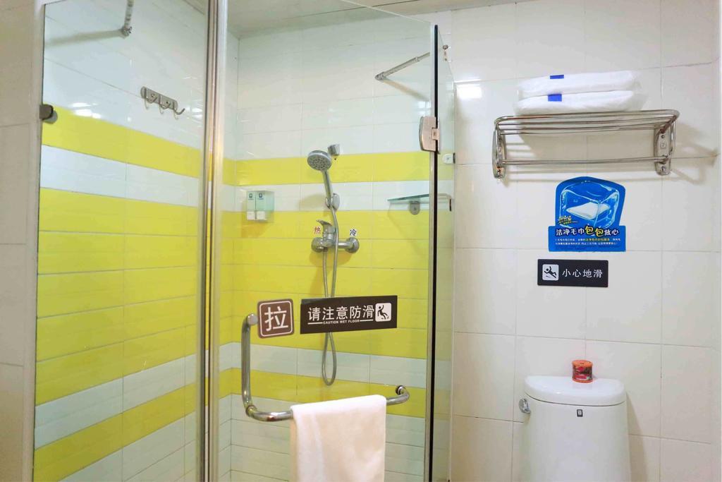 7Days Inn Huaihua West Bus Terminal Camera foto